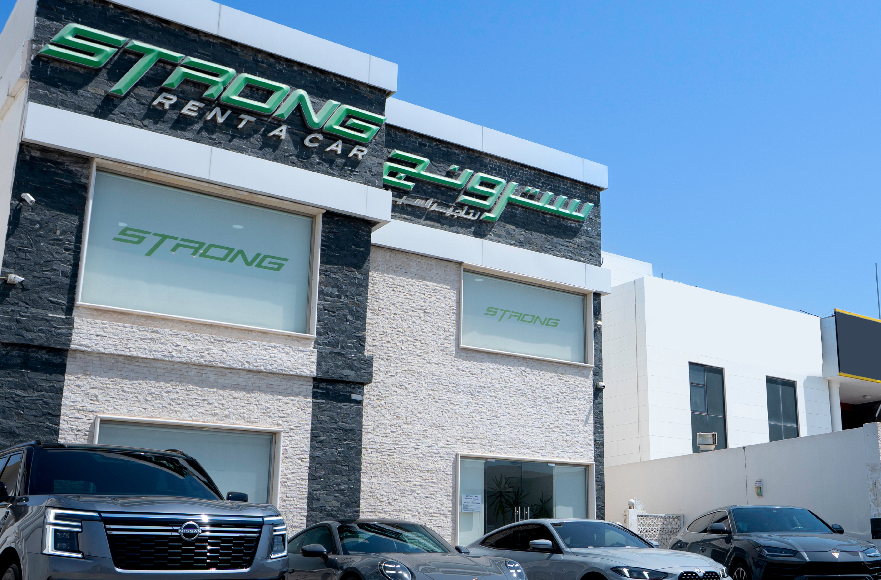Strong Rent A Car