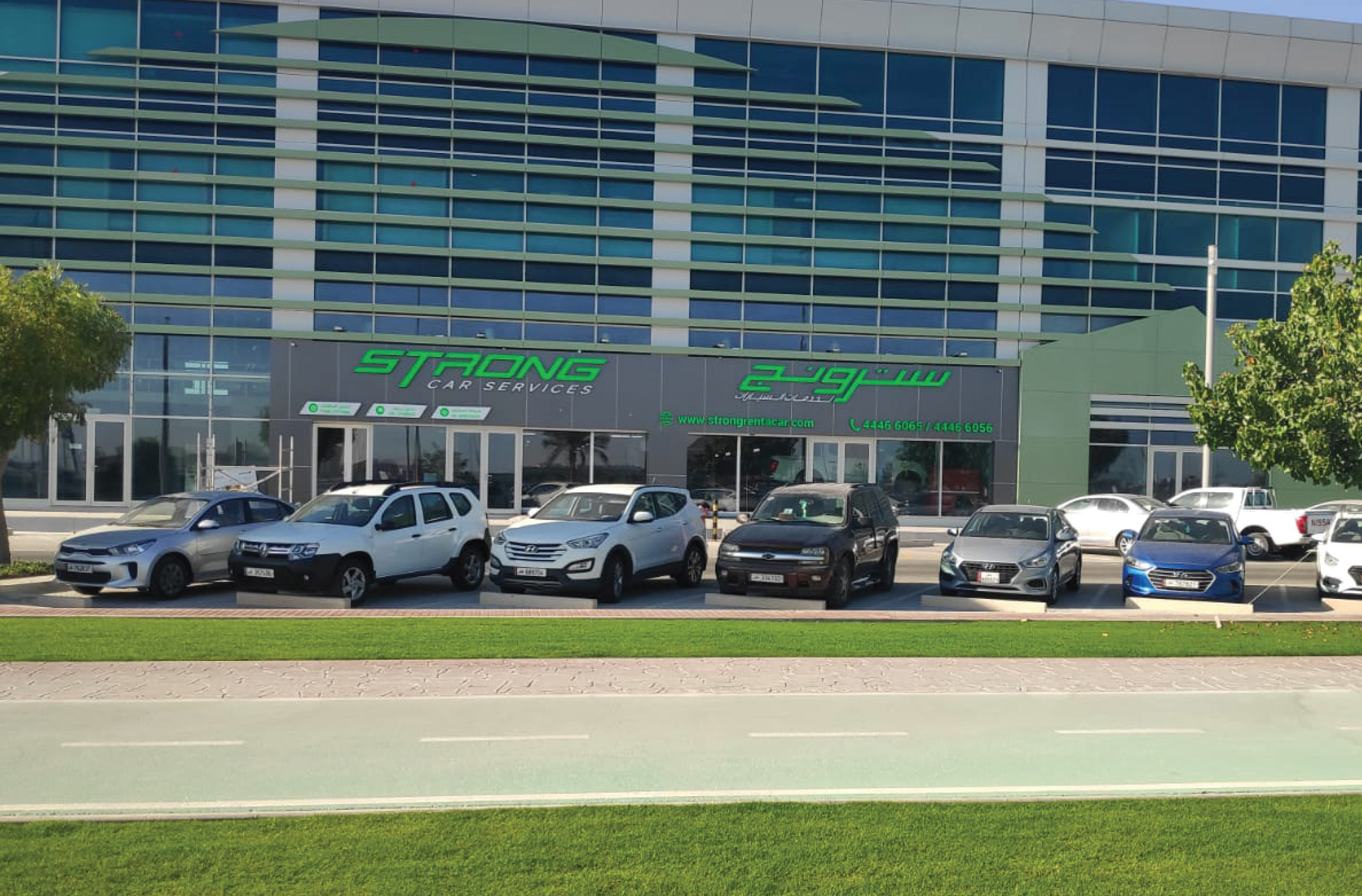 Strong Car Services